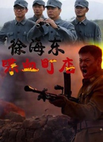 欧美囗交做性视频免费